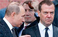 Российский миллиардер и Пригожин изощренно оскорбляют Путина с Медведевым: перехват разговора