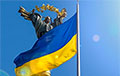 Украинцы стали лучше оценивать экономическую ситуацию в своей стране