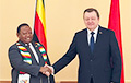В Беларуси открыли посольство Зимбабве