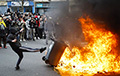 Во Франции на протесты вышли 740 тысяч противников пенсионной реформы