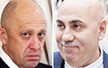 Два Пригожина как символ катастрофы РФ