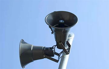 Panic Over Air Alarm Sirens Starts In Belgorod