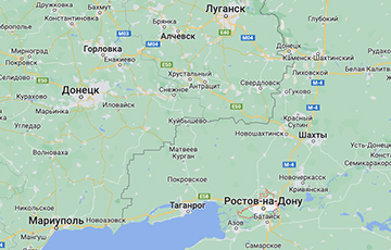Powerful Explosion In Russia's Rostov-On-Don