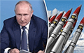 Белорусы - Путину: Строй хранилища для «ядерки» у своего бункера