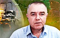 Полковник ВСУ: Кремль зажат в клещах