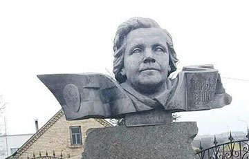 After Denunciation Of Hrodna Informant Monument To Larysa Heniush Demolished In Zielva