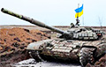 Украинский танк разнес позицию оккупантов с близкого расстояния