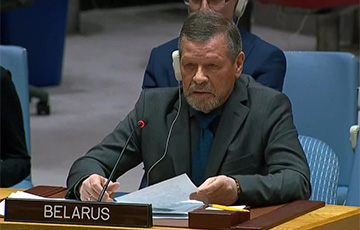 Представитель Беларуси на Совбезе ООН отметился хамскими заявлениями