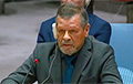 Представитель Беларуси на Совбезе ООН отметился хамскими заявлениями