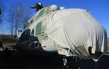В Беларуси выставили на аукцион два вертолета Ми-8
