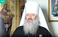 Скандальный митрополит Павел получил подозрение от СБУ