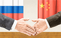 Стало известно, как на самом деле в Китае относятся к Путину и РФ