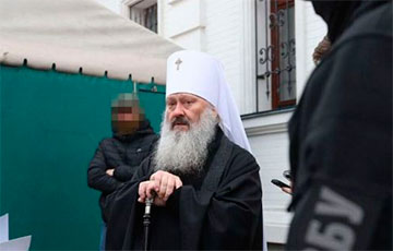 СБУ опубликовала разговоры митрополита Павла и показала убранство его дома