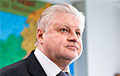 Депутат Госдумы РФ Миронов опозорился в споре с украинским дипломатом