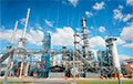 What Is Behind Mazyr Oil Refinery Shutdown?