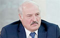 «Беларуская выведка»: Лукашенко пришел в ярость из-за утечки важной информации
