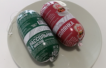 «Как я не убеждала мужа поужинать супом «моего собственного приготовления», он сопротивлялся»