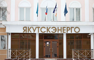 Russian Energy Giant's Chief Executive Dies Under Mysterious Circumstances