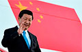 Си Цзиньпин опасается заговора в стиле «мятежа Пригожина»