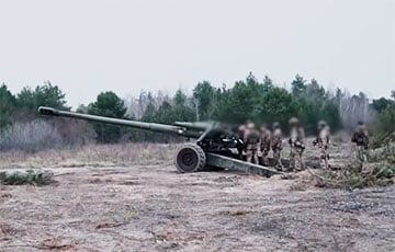 Kalinouski Regiment Received Heavy Artillery