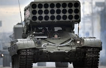 British Intelligence: Russian Paratroopers Get Weapons They Didn't Have Before