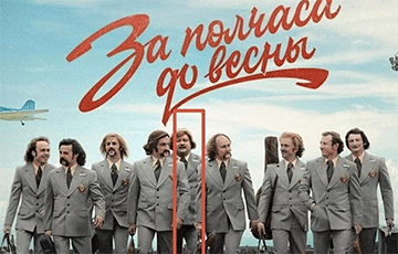 Kupala Theatre Actor Pokes Fun At Lukashists Who 'Censored' Him In 'Pesniary'
