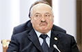 Expert: Lukashenka's Boorishness Related To His Upbringing