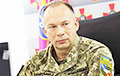 Генерал УСУ Сырскі: РФ пайшла на захоп ключавога вузла на ўсходзе