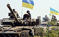 Bloomberg: Украина собрала миллионную армию для контрнаступления