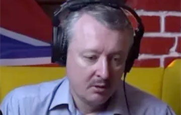 Гиркин набросился на российских пропагандистов и назвал Симоньян «алкоголичкой»