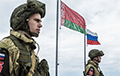 Минобороны РФ рассказало, из каких стран приехали военные на «Запад-2025»
