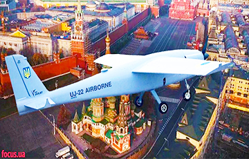 Эпичную реакцию жителя Москвы на атаку дронов показали на видео
