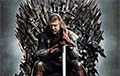 На канале HBO выйдет еще один сериал по вселенной «Игры престолов»