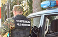 Polish Border Guard Wounded On Border With Belarus