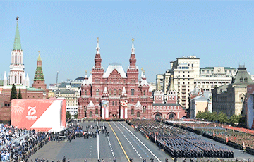 Ці адмяніў Пуцін парад на Чырвонай плошчы?