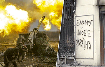 Россия заявила о «жесте доброй воли» под Бахмутом