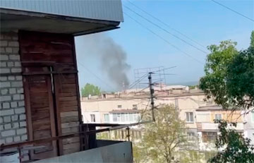 New Explosion In Occupied Luhansk