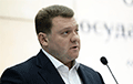 Исчез Дмитрий Лукашенко