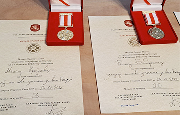 Relatives Of Political Prisoners And Heroically Perished Belarusians Awarded BDR Rada Medals