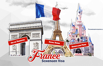 Визовый сайт France-Visas будет недоступен до 30 мая