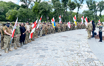 People Bid Farewell To Belarusian Volunteer Fighter Miraslau Lazouski In Kyiv