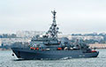 В России озвучили свою «версию» атаки на корабль «Иван Хурс»