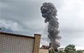 В оккупированном Бердянске сообщают о новом мощном взрыве