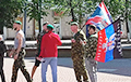 В Могилеве лукашисты отмечали День пограничника с флагами «ДНР»