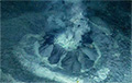 Ученые открыли подводный вулкан внутри другого кратера