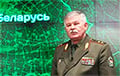 Анатолий Лаппо: генерал, получивший 30 сребреников