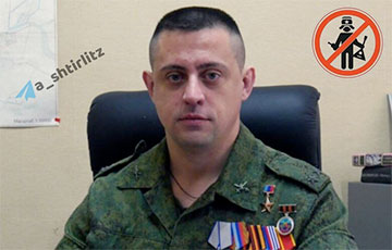 Armed Forces Of Ukraine Liquidated Russian Lieutenant Colonel Chernikov