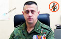 ВСУ ликвидировали российского подполковника Черникова