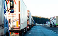 Лукашенковский МИД обиделся на закрытие Польшей границы для белорусских грузовиков