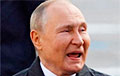 «Путин больше похож на фотомодель, а не на президента» 